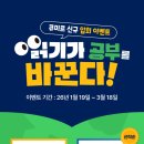 미르광고 - 평택시 지산천로 24 | 미르광고