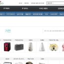디자인잠수함