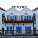 드림캐슬펜션 이미지