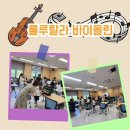 익산교육문화회관 이미지