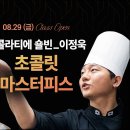 빈코리아 이미지