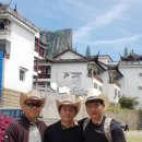 선화매점