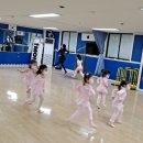 아이맘 태권도&발레 이미지