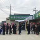 (주)가야ESC 이미지