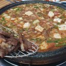의성 봉양한우마실에 다녀온 찐 후기(내돈내산)