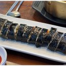 더맛분식