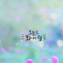 더앤드컷트(더&컷트)