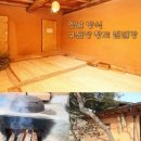 소리산황토밸리 이미지