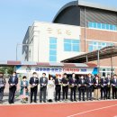 금호여자중학교급식소 이미지