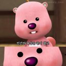 강서 방화동 발톱무좀 스케일링 전문점 빛나러오소
