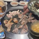 먹어봐뒷고기 이미지