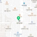 세븐일레븐 부천고강점 이미지