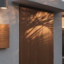 스테이온기 이미지