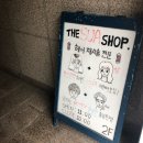 엘랑헤어샵 | 서교동미용실 살롱드엘랑에서 찰랑찰랑 클리닉