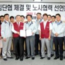 우리토건(주) 이미지