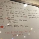 호탄(영) 이미지