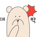 이지오에이 이미지