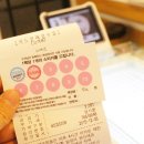 오렌즈부천점 이미지