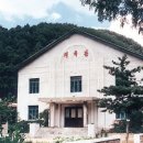 창성목욕탕 이미지