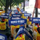 르네상스빌딩 앞 이미지