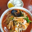 삼락반점 이미지