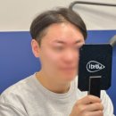 마석사우나 | 남양주 마석왁싱 남자 눈썹 왁싱 꼼꼼한 하루왁싱태닝