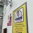 김종구부산어묵청라