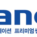 삼미낚시 이미지
