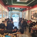 큐큐면관 - 성남시 분당구 야탑로81번길 11 | 큐큐면관