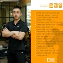 윤제영 네이버블로그