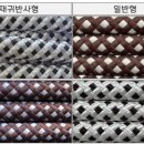 주식회사 휴먼앤휴먼