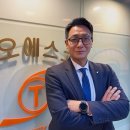 티오에스 이미지