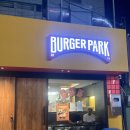 주식회사 버거파크 | 성신여대 맛집 버거파크 성신여대 본점 혼밥 햄버거 치킨버거 후기