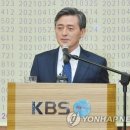 MBC 인건비 감축 얘기까지 나오는데...KBS, 직원 60% 연봉이 1억 넘어--도 넘은 방만 경영에도 꿈쩍 안해 이미지