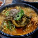 청주장터순대국
