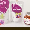 삼호애
