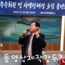 서1동 새마을금고 이미지