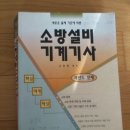 삼원출판사