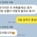 퍼밀리 이미지