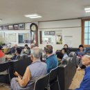 한동경로당 이미지