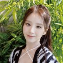 아르테미스