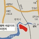 성토건설 이미지