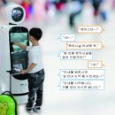 공항길 이미지