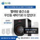 잘되는세탁소 이미지