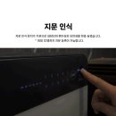 선일금고