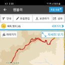 국립운문산자연휴양림야영장 이미지