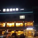 마루서플라이