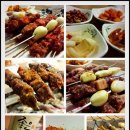 연길양꼬치성