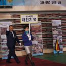 유관순체육관 이미지