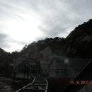 서해 산장 이미지